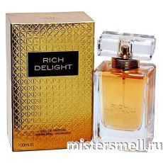 Fragrance World - Rich Delight, 100 ml