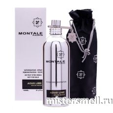 Тестер Montale Aoud Lime