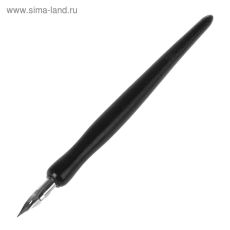 3245932 Набор для каллиграфии ЗХК 