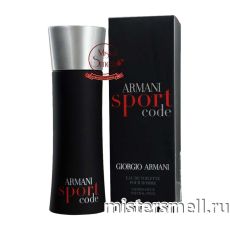 Высокого качества Giorgio Armani - Armani Code Sport, 100 ml