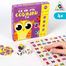 5362309 Настольная игра на внимание «Ох уж эти совушки. 2.0» новая версия, 4+