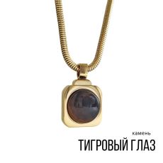Колье 