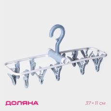 2797077 Сушилка для белья подвесная складная, 12 прищепок, 37×11 см, цвет МИКС