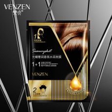 Интенсивная маска-шапочка для волос VENZEN с маслом Имбиря и Авокадо, 35 гр