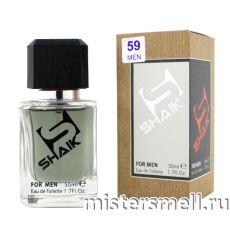 Элитный парфюм Shaik M59 Giorgio Armani Black Code