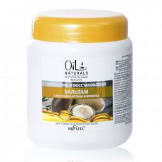 020578 Белита OIL NATURALS. Бальзам с маслами АРГАНЫ и ЖОЖОБА для тонких ослабленных волос УКРЕПЛЕНИЕ и ВОССТАНОВЛЕНИЕ, 450 мл