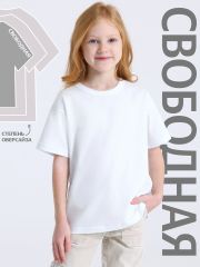 487848 Апрель Футболка белый