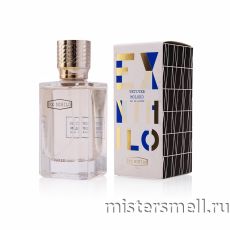 Ex Nihilo - Vetiver Moloko, 100 ml
