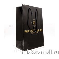 Пакет (поштучно) Montale бумажный мини