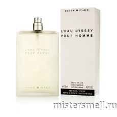 Тестер Issey Miyake L