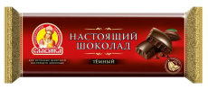 Плитка Настоящий темный шоколад 200г Славянка, шт