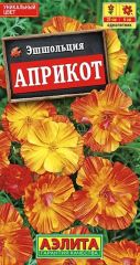 Эшшольция Априкот Аэлита