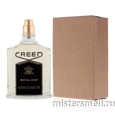 Тестер Lux Creed Oud Royal Millesime