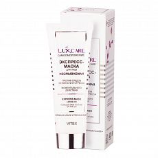022203 Витекс LuxCare. Экспресс-маска для лица несмываемая против следов усталости и стресса моментального действия, 75мл