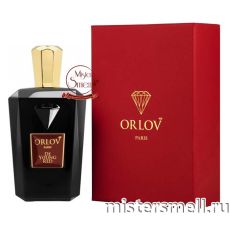 Высокого качества Orlov Paris - De Young Red, 75 ml