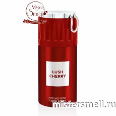 Дезодорант Fragrance World Lush Cherry 250 ml (ОАЭ)