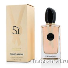 Giorgio Armani - Si Rose Signature 2017, 100 ml