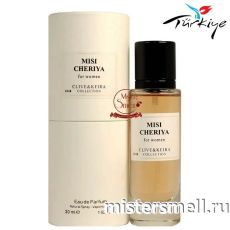 Элитный парфюм Clive&Keira 1048 Dior Miss Dior Cherie