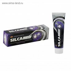 2105748 Зубная паста Silcamed Серебро и уголь, 130 г