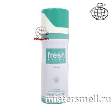 Дезодорант Fragrance World Fresh Storm (ОАЭ)