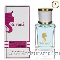 Элитный парфюм Silvana W355 Moschino Love Love