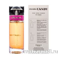 Тестер Prada Candy