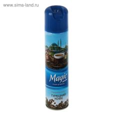 3686645 Освежитель воздуха Magic Boom Турецкий кофе, 300 мл