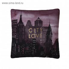 3890916 Наволочка декоративная 40х40 см, City Love, 100% хлопок