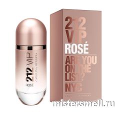 Carolina Herrera - 212 Vip Rose, 80 ml