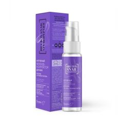 033811 Белита-М Bio-Tox Snail Neuropeptide. Активный флюид-корректор для век против «гусиных лапок», 30 гр