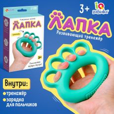 Развивающий тренажёр «Лапка» 9949105 БЕЗ выбора цвета