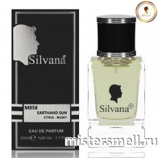 Элитный парфюм Silvana M858 Earthand Sun Citrus Musky