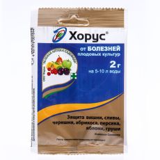 7797544 Препарат от основных болезней плодовых культур Хорус 2 г