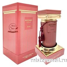 Afnan - Historic Doria, 100 ml