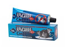 Клей д/грызунов Крысиная смерть 135