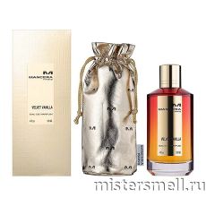 Высокого качества Mancera - Velvet Vanilla, 120 ml