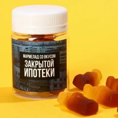 9194655 Мармелад в банке «Закрытой ипотеки», вкус: кола, 50 г