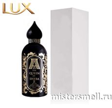 Тестер высокого качества 1в1 Attar Collection - The Queen Of Sheba, 100 мл