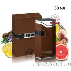 Emper - Legend Pour Homme 50 ml