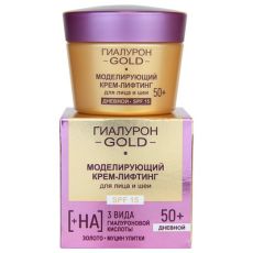 030884 Витэкс ГИАЛУРОН GOLD. Моделирующий крем-лифтинг для лица и шеи SPF 15, дневной 50+ 45 мл