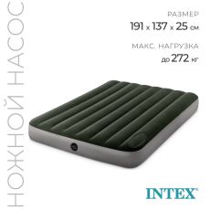 4637535 Матрас надувной DURA-BEAM FULL, 137 х 191 х 25 см, с встроенным ножным насосом, 64762 INTEX