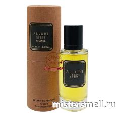 Тестер супер-стойкий 64 мл В ТУБЕ КРАФТ Chanel Allure Homme Sport