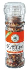 ВД МЕЛЬНИЦА СТЕКЛО ПРИПРАВА ДЛЯ КУРИЦЫ И ИНДЕЙКИ 60г