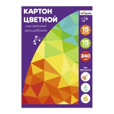 Картон цветной А4, 15 листов, 15 цветов, в папке 