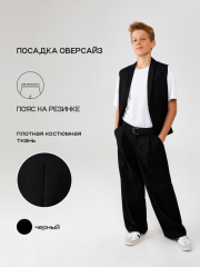 20110160418 Брюки детские для мальчиков Ignat черный ACOOLA Kids