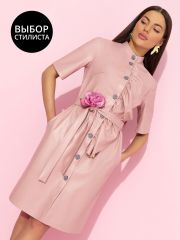 516348 CHARUTTI Платье Розовый
