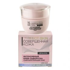 020092  Vitex Perfect Skin Совершенная Кожа. Интенсивный крем-сыворотка 4-в-1, совершенствующий кожу, 45 мл
