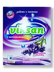 024809   Aquasun Viksan. Стиральный порошок автомат с пятновыводителем для цветного «Цветущая лаванда╗, 400 г
