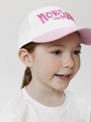 20236550056 Кепка детская Jemme белый ACOOLA Kids
