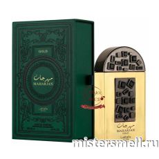 Lattafa - Maharjan Gold, 100 ml